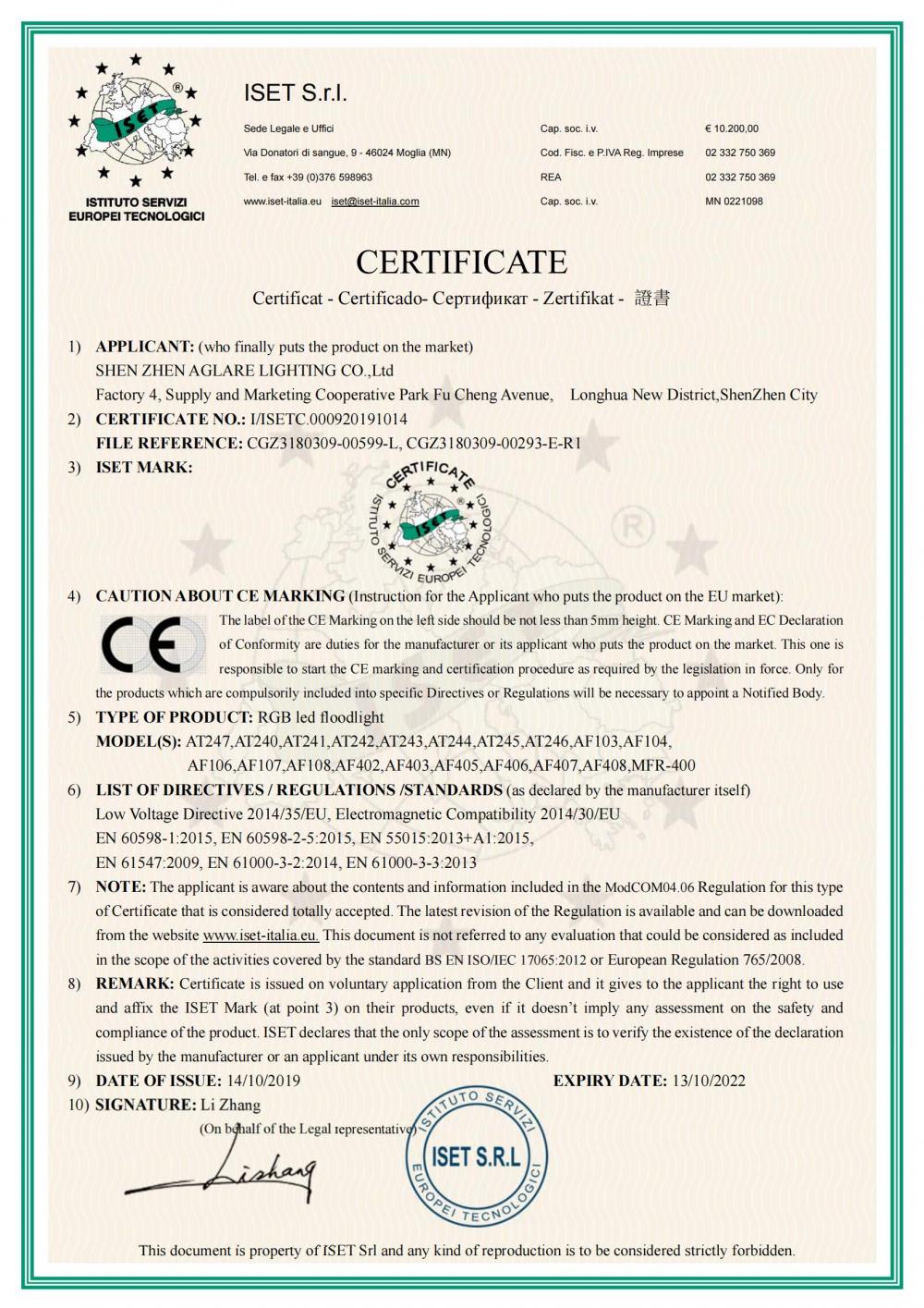 Aglare Lighting RGB LED  floodlight-CE （certificate）-IISETC