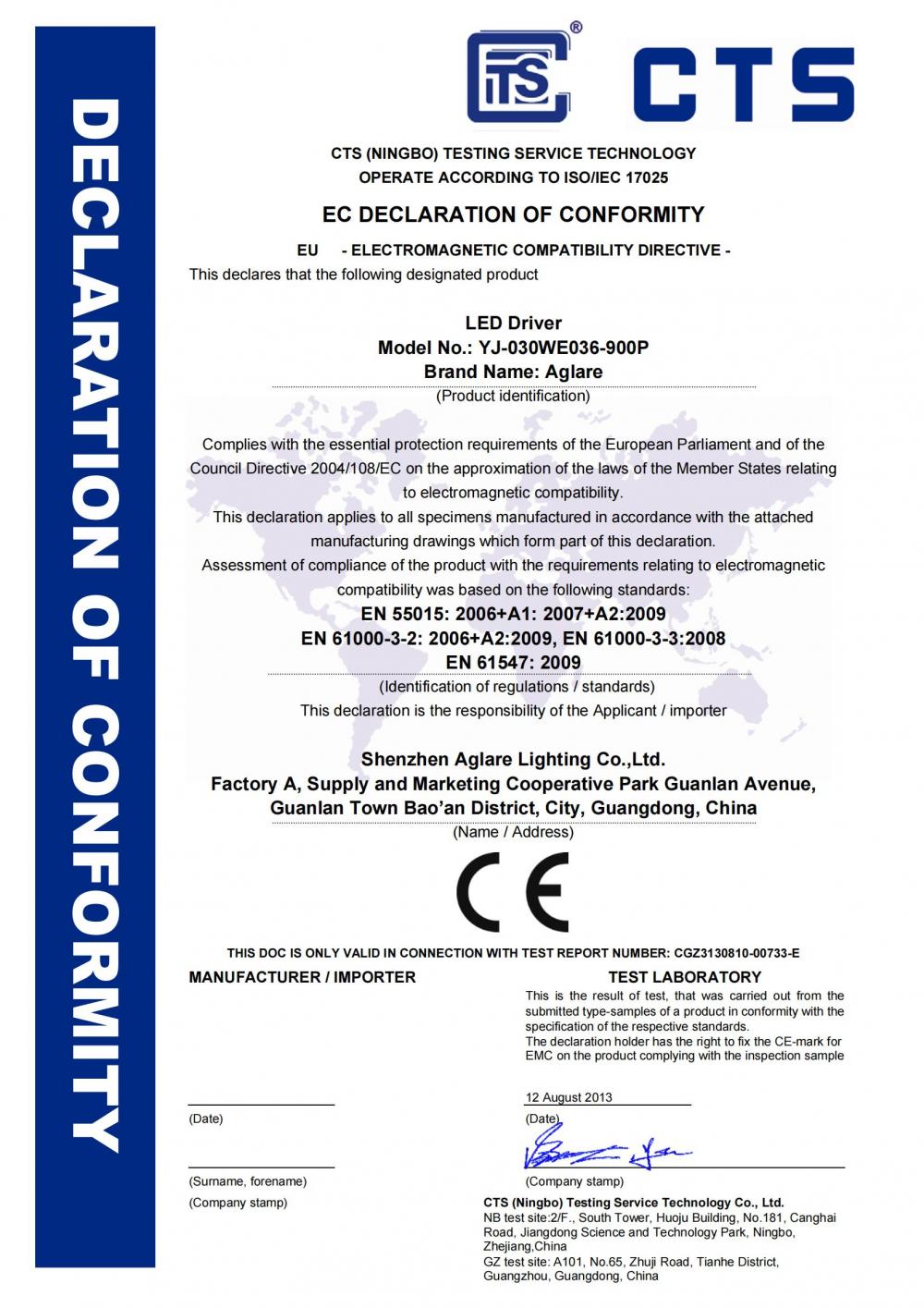 Aglare Lighting LED  Driver CE -EMC Certification