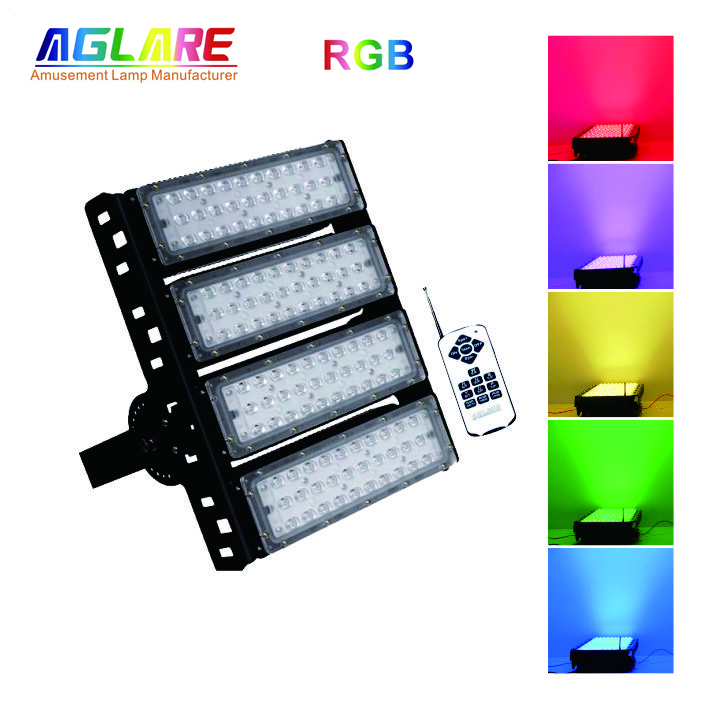 color changing flood light rgb.jpg