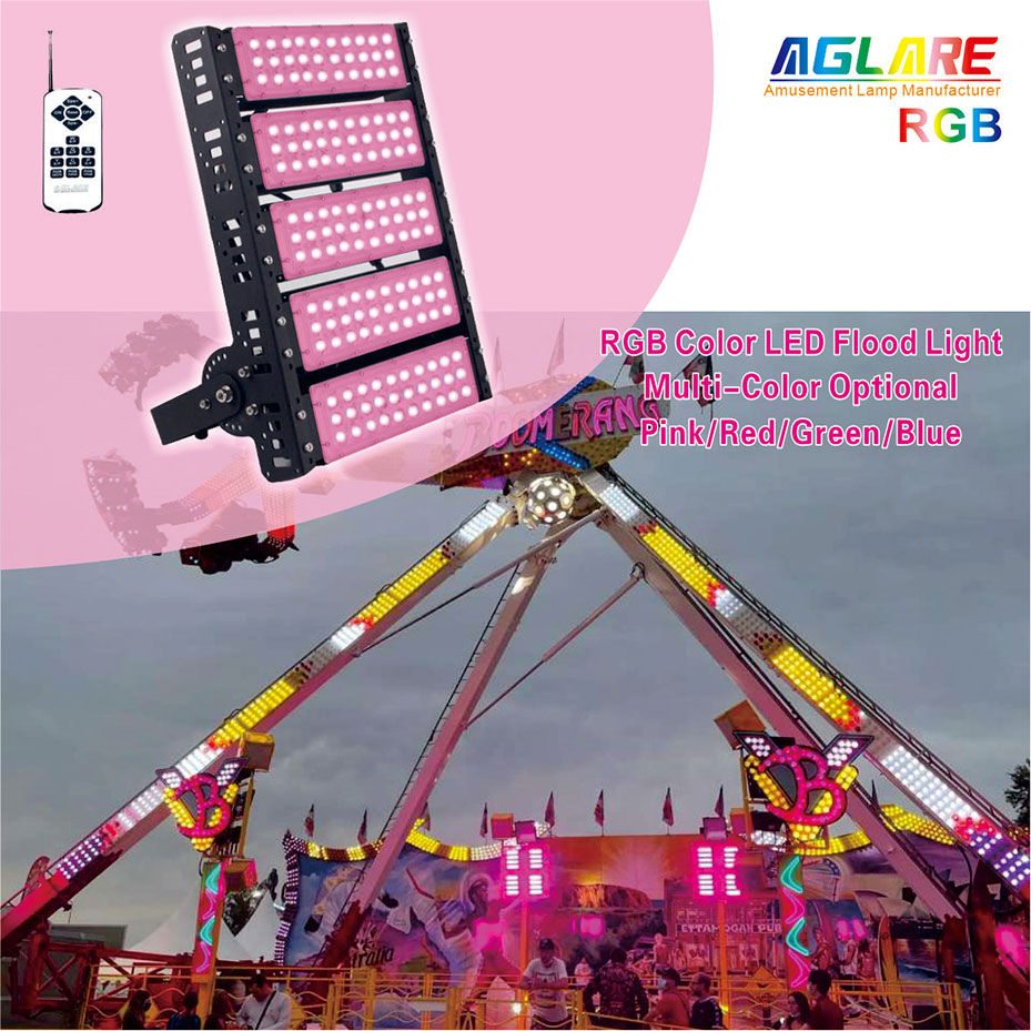 250w rgb flood light.jpg