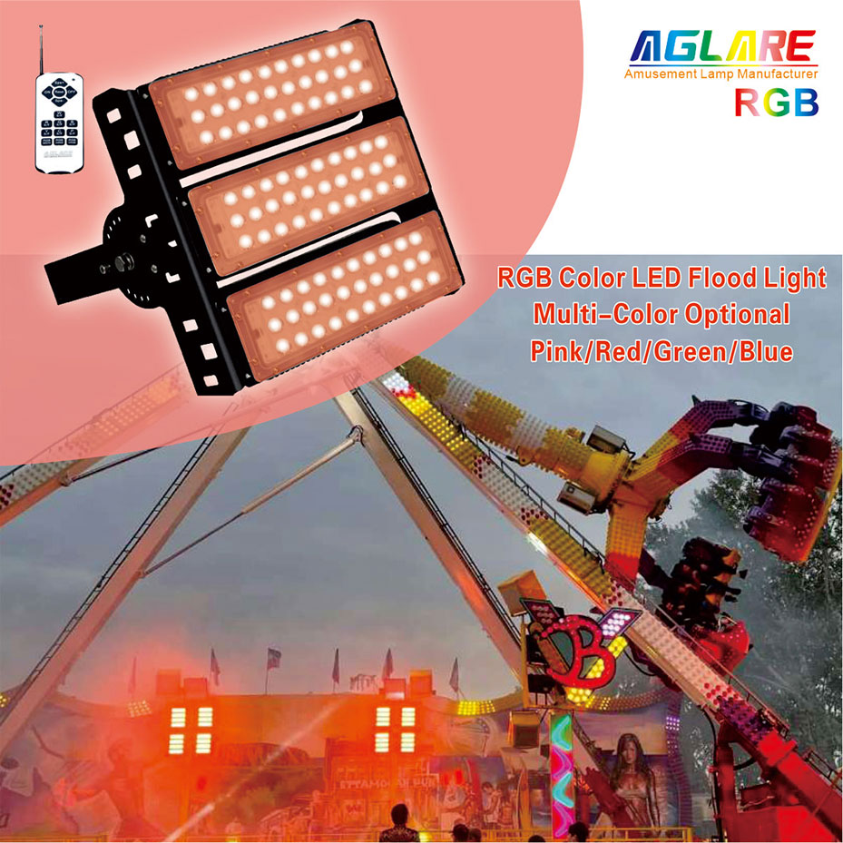 150w rgb flood light.jpg