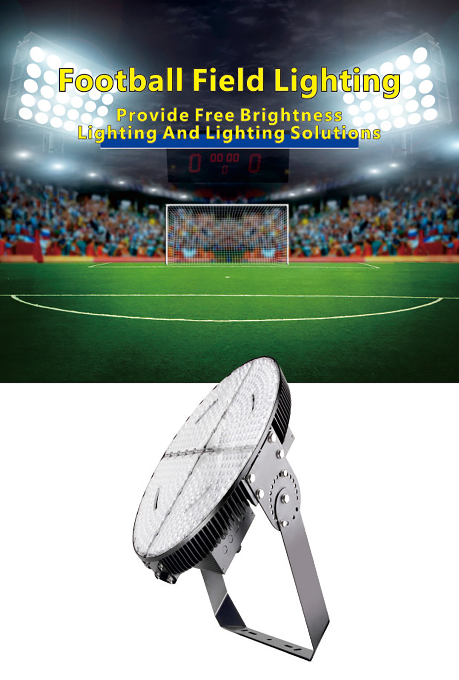 1200w led sports light.jpg