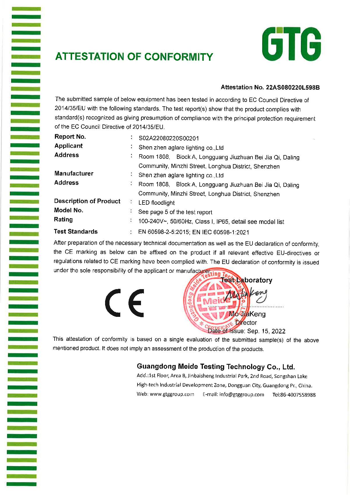 CE -LVD certificate for Aglare Lighting RGB Led Flood Light