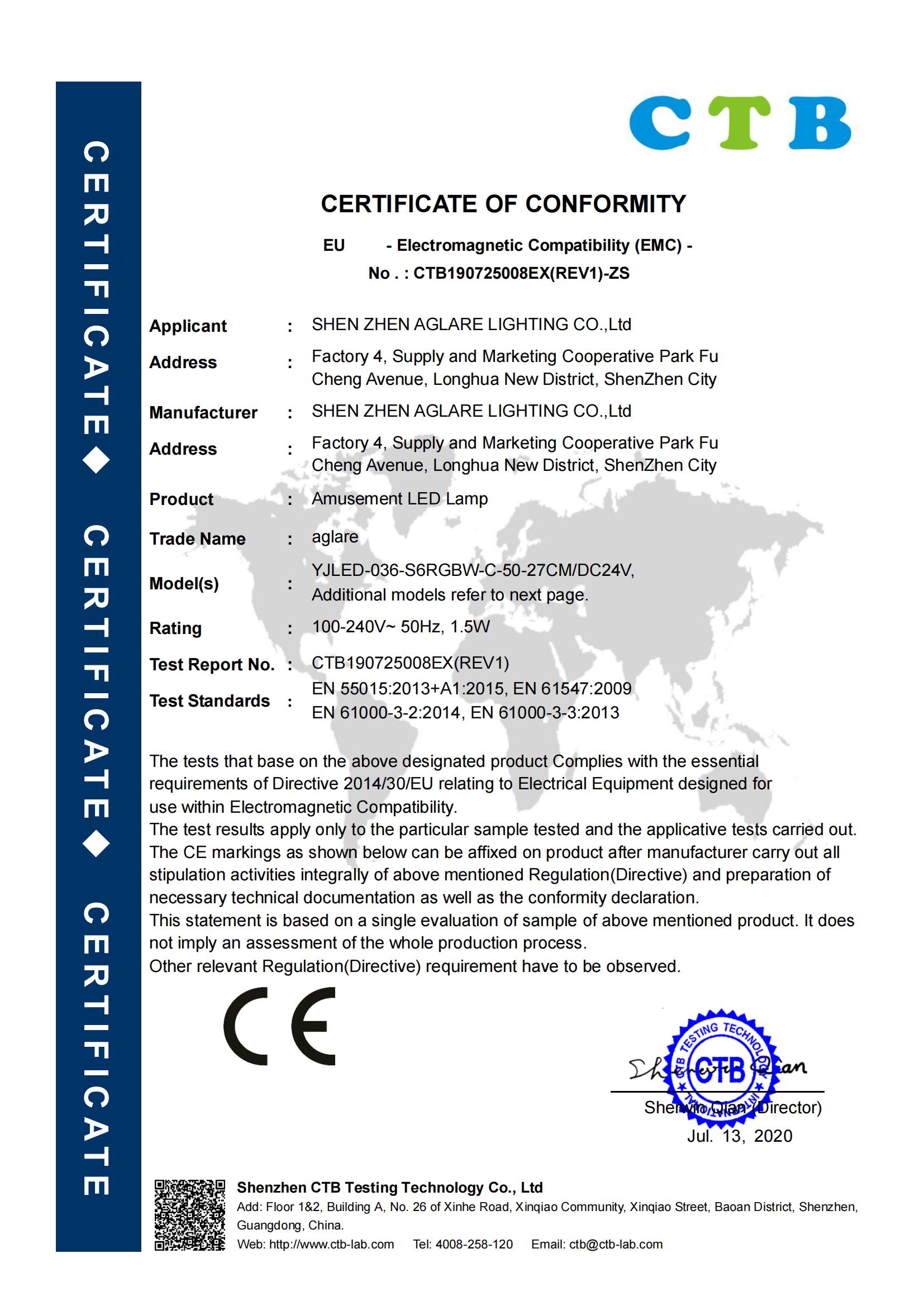 Aglare Lighting LED amusement lights passed CE-EMC certification Successfully!