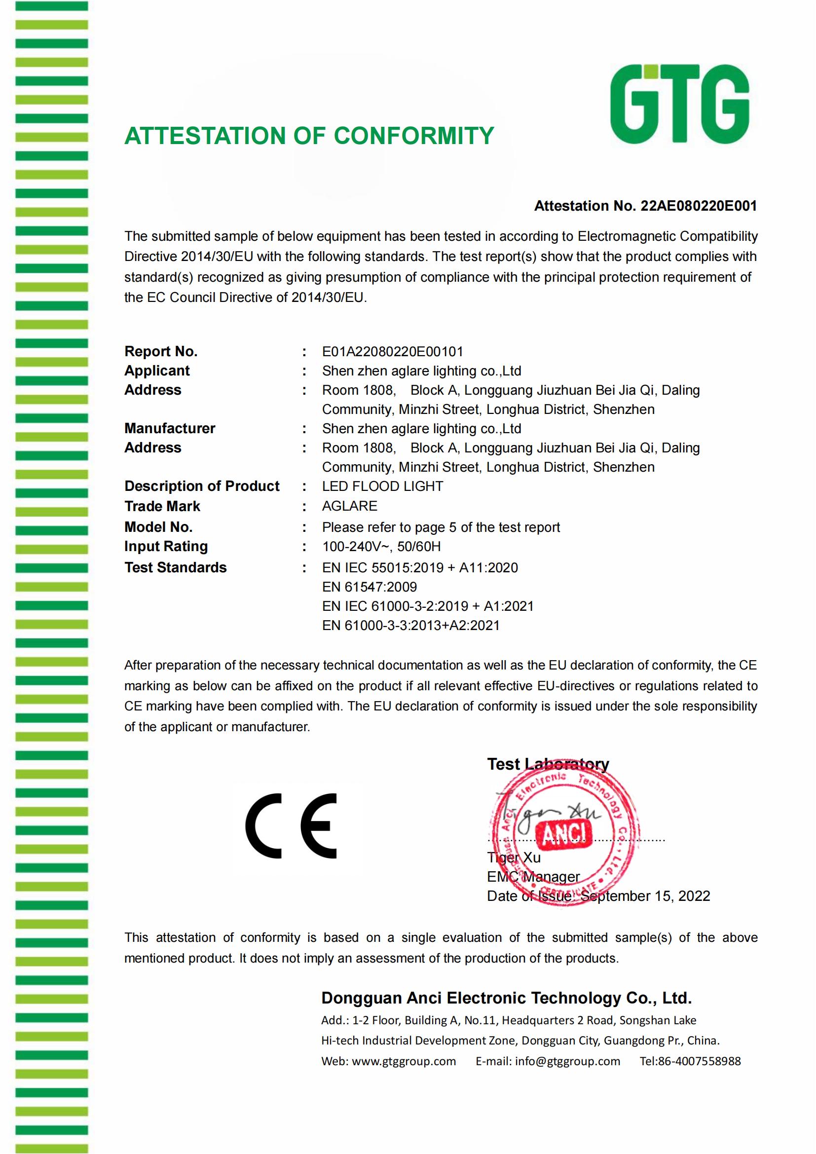 Aglare RGB flood lights pass CE-EMC certification Successfully!