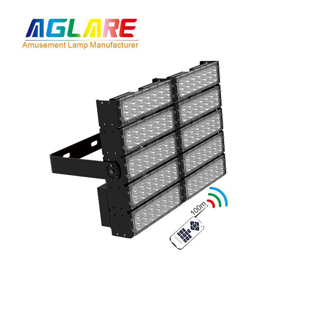 rgb led flood light