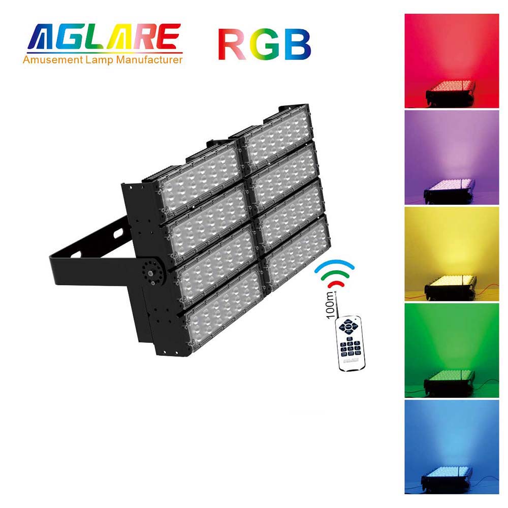 color changing led flood light