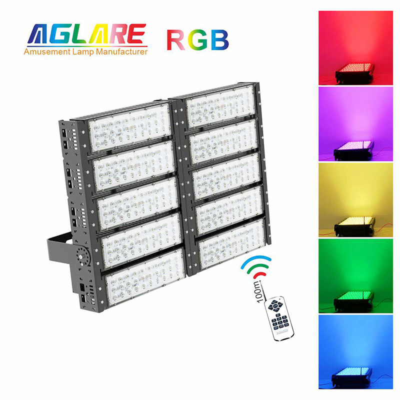 500W rgb flood light