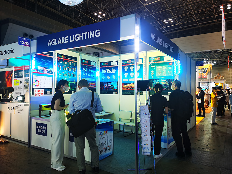 Aglare Lighting at Tokyo Events & Amusement Expo 2023