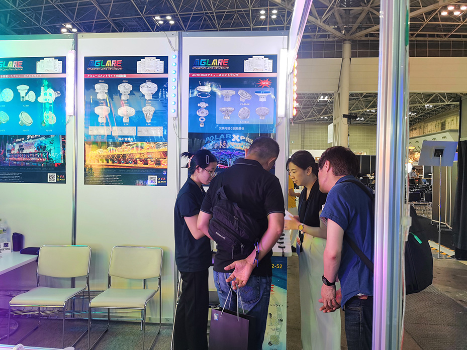 Tokyo Events & Amusement Expo 2023.jpg