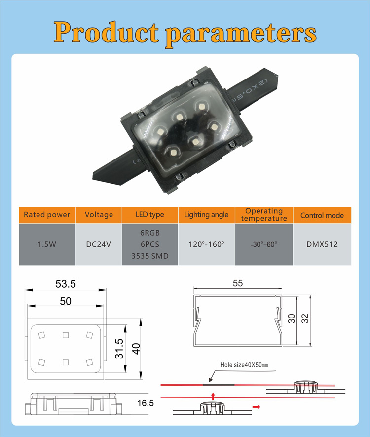 6pcs rgb led pixel point .jpg