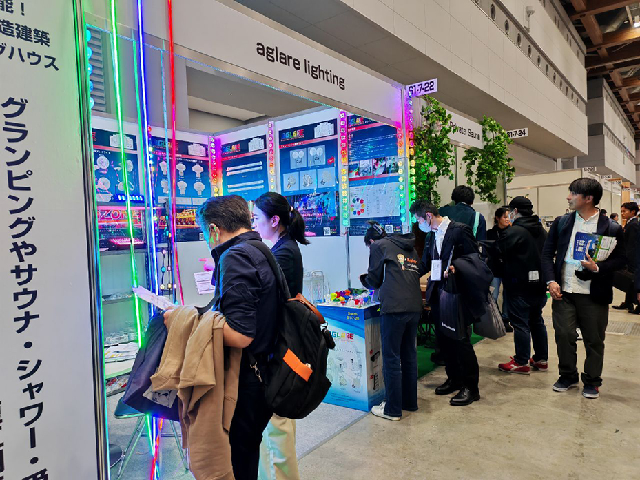 Aglare Lighting at Leisure &Outdoor Expo Japan 2023