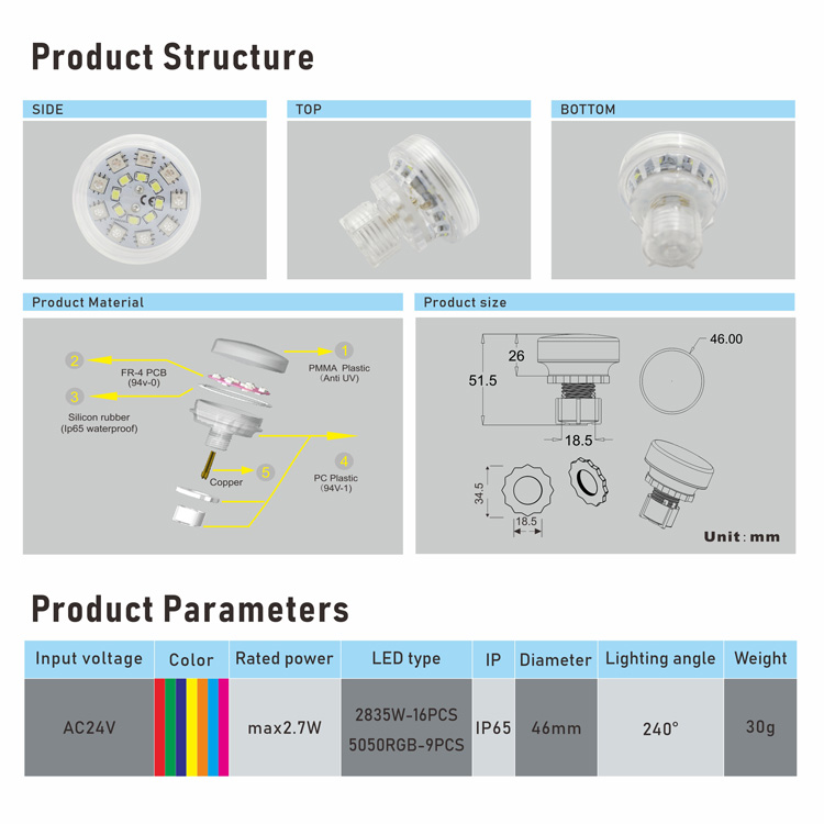 DW002-amusement-llights.jpg