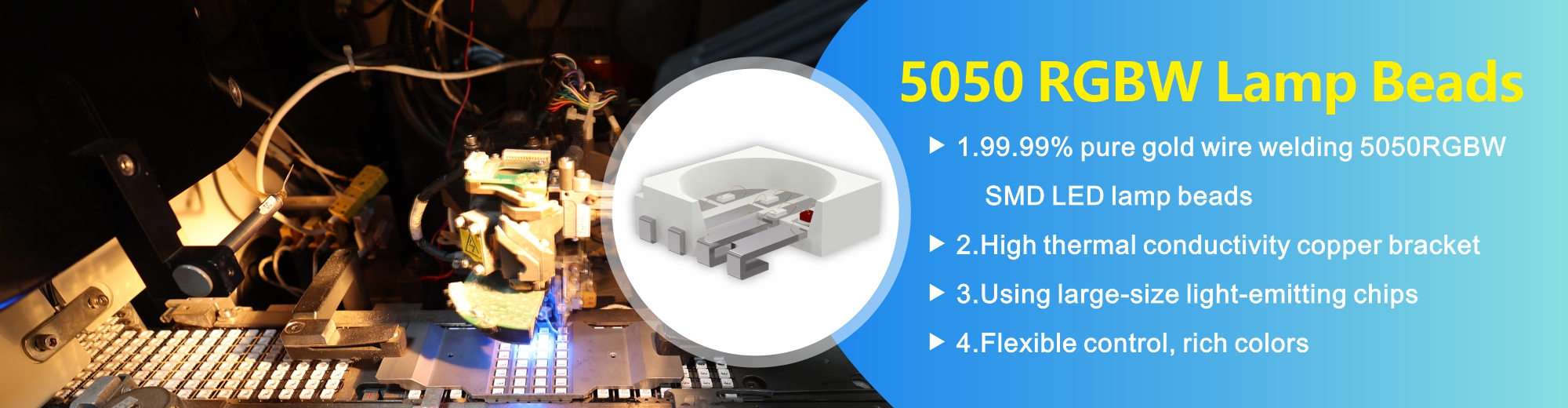 LED Components 