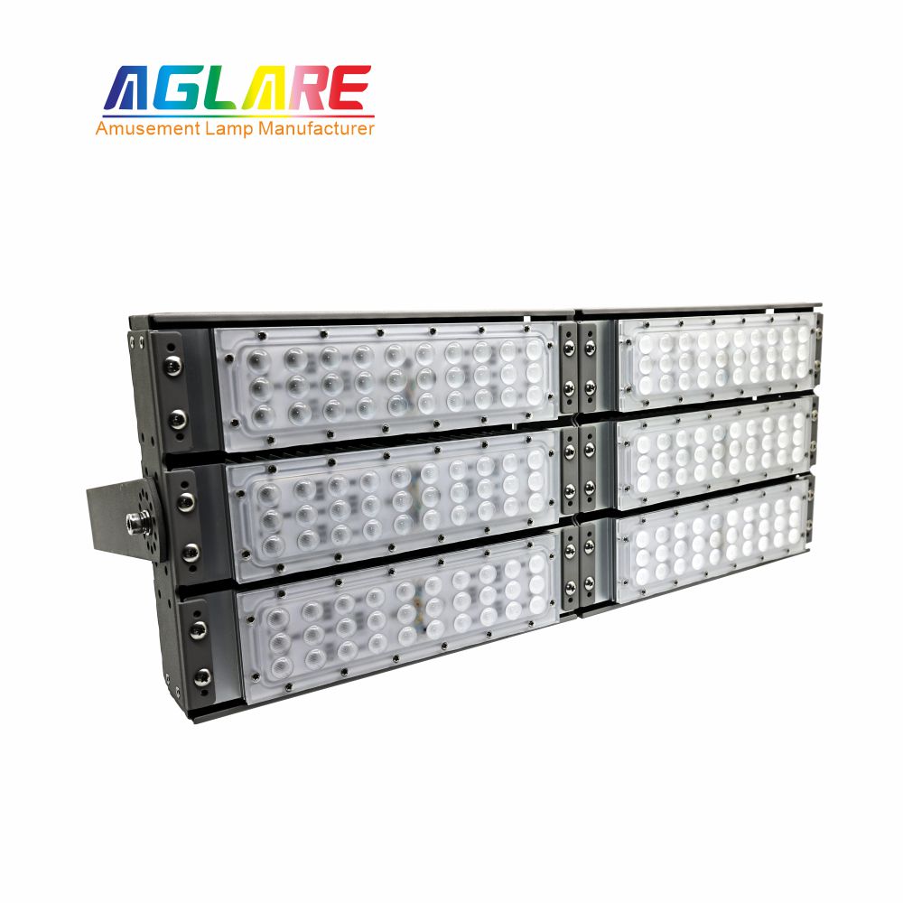 remote control flood lights