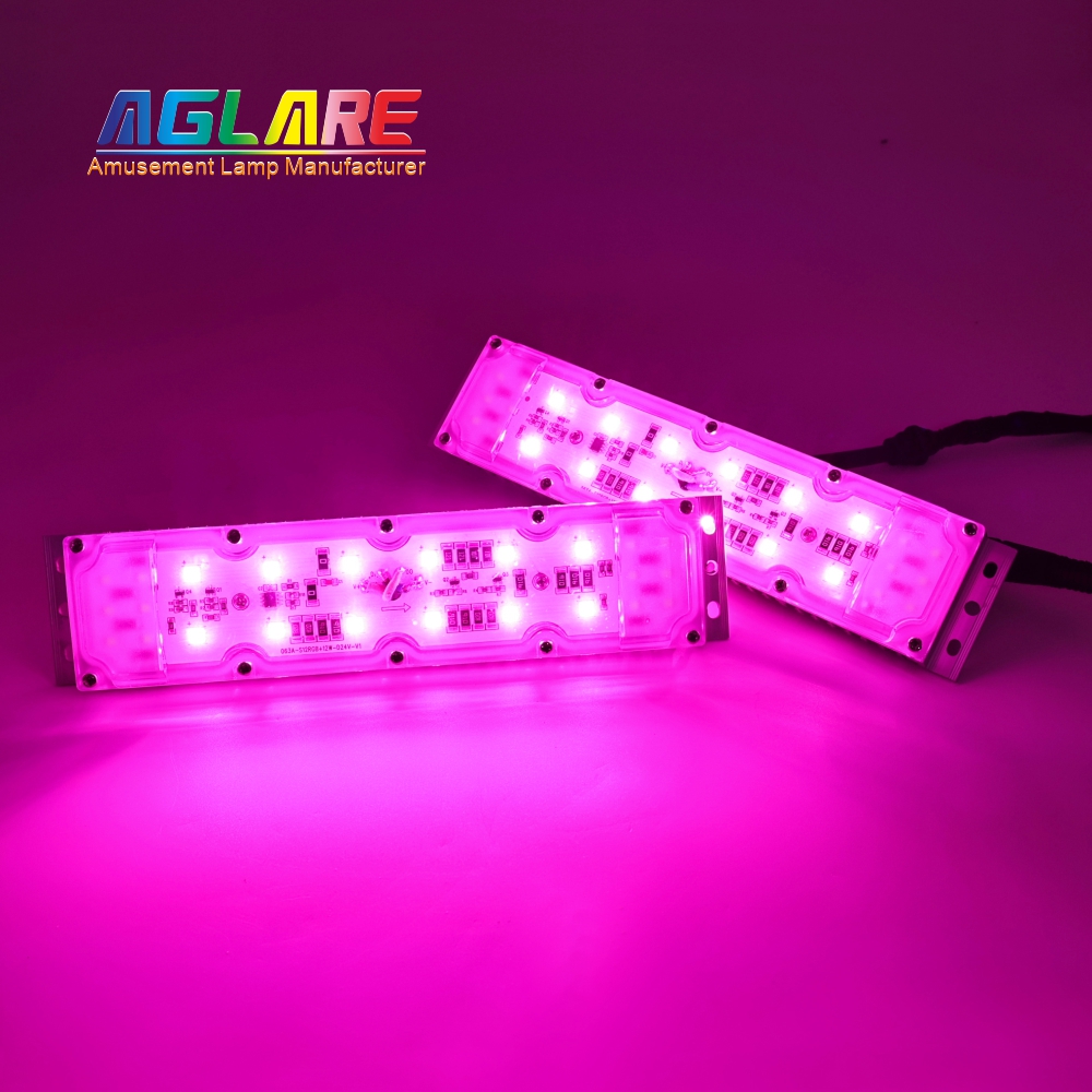programmable amusement light
