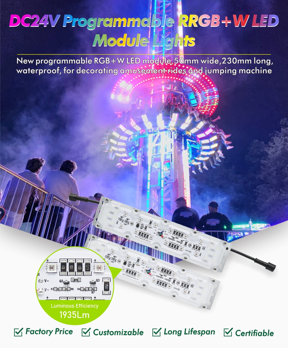 programmable-amusement-led-pixel-model.jpg