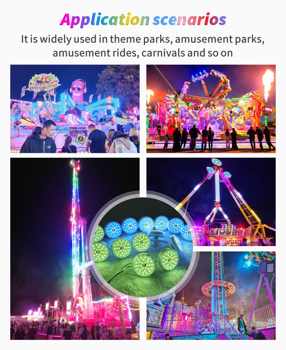 dw005-carnival-ride-lights-004d.jpg