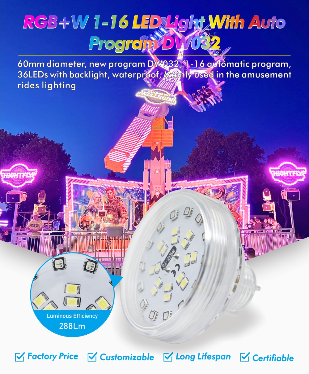 dw032-cabochon-light-004e.jpg