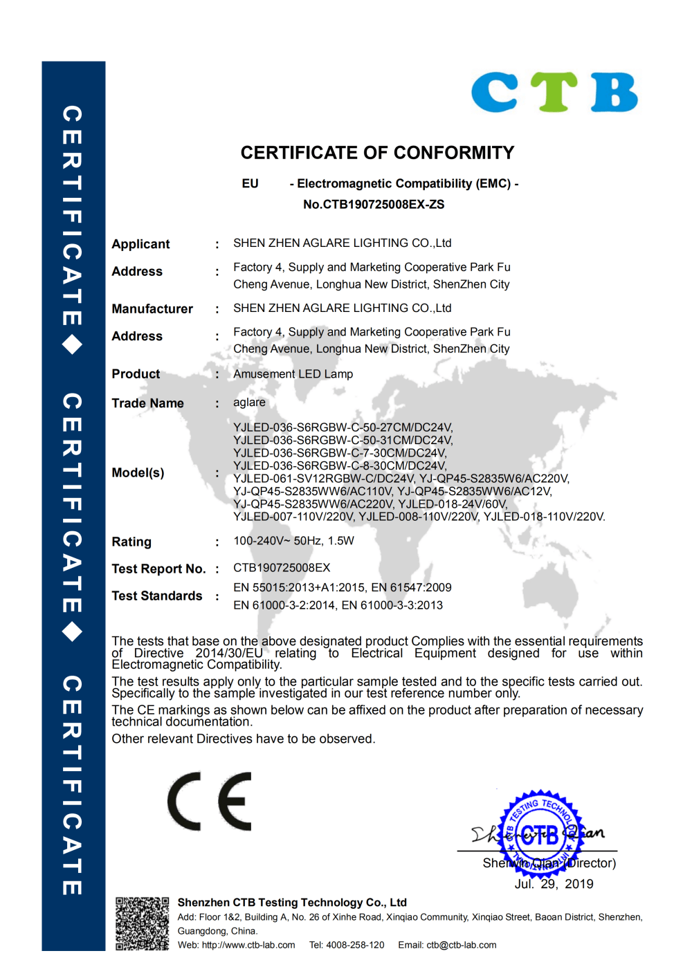 CE EMC certificate for amusement Point Light at Aglare Lighting