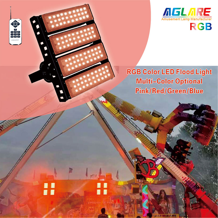 200w rgb flood light.jpg