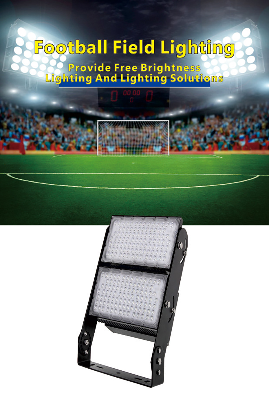 football field lighting