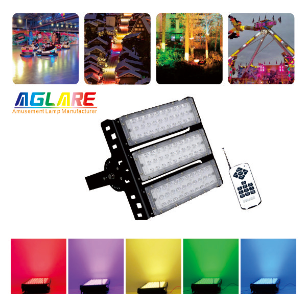 How does rgb led flood light dmx lighting work