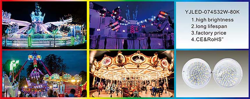 AC24V SMD3528 RGB 70mm pixel led light for amusement park ride lighting.jpg