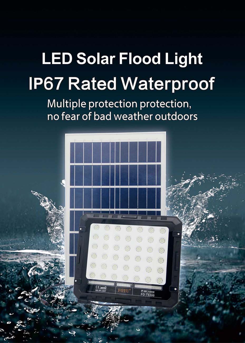 IP66 waterproof solar flood light 100w.jpg