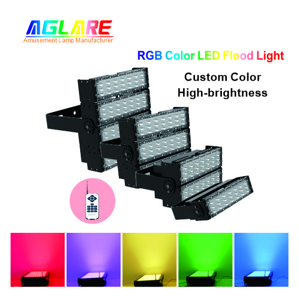 rgb flood light