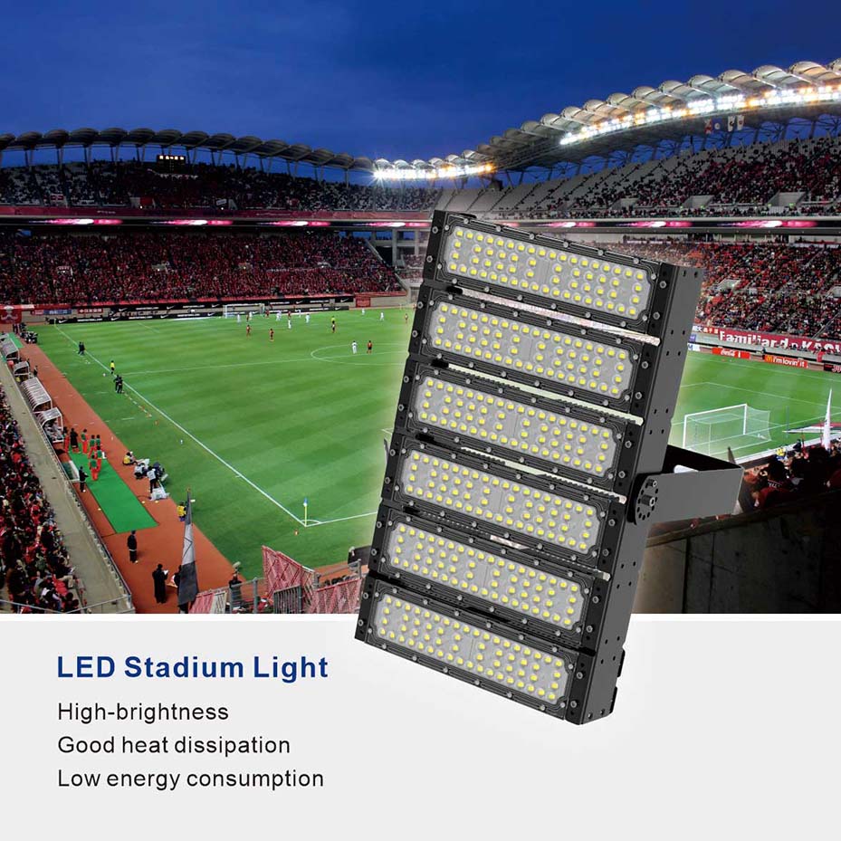 300w led flood light as stadium lighting.jpg