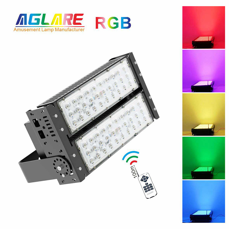 rgb flood light