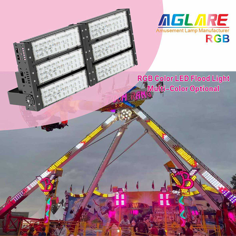 300W rgb flood light