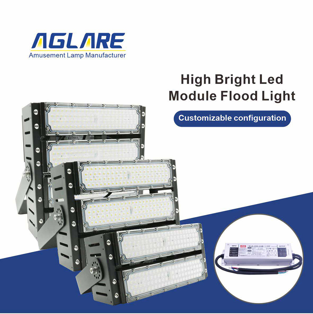 How to choose outdoor LED flood lights?