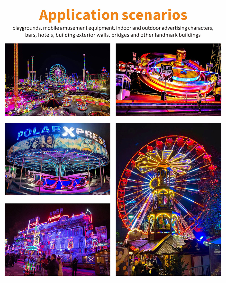 carnival ride lights