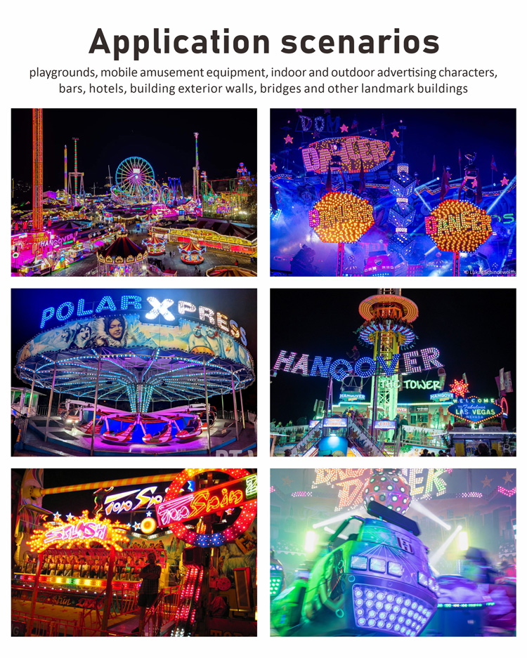 fairground lights