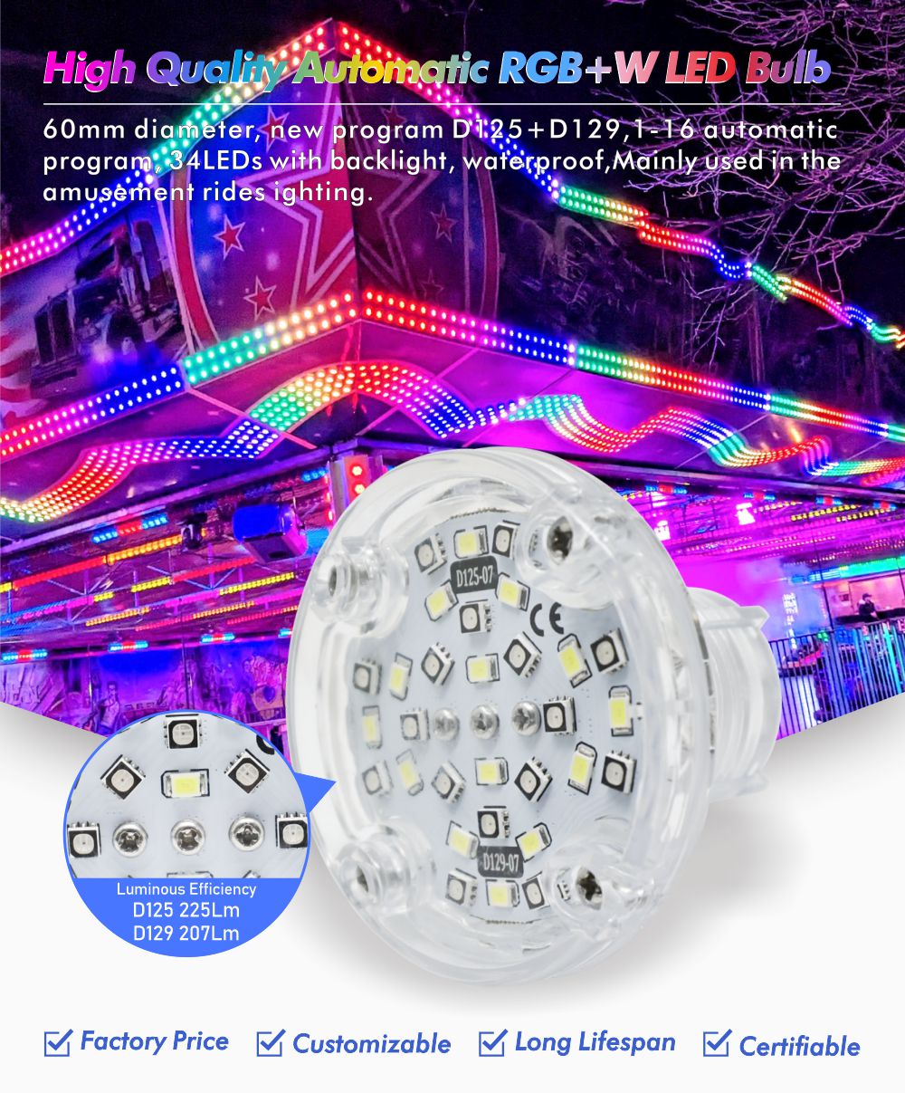 cabochon-led-lights-t04n.jpg