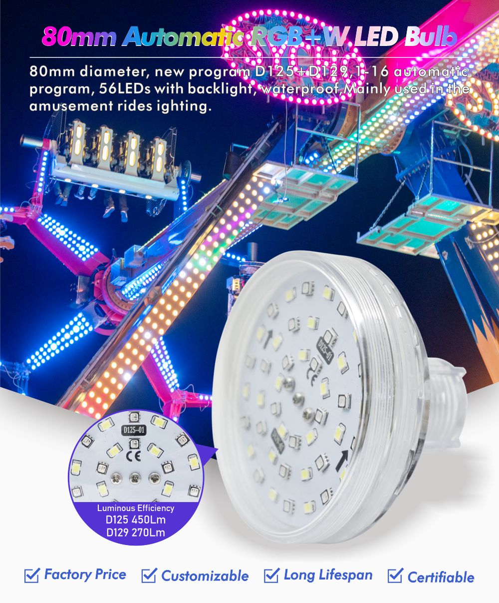 amusement-led-lights-t082.jpg