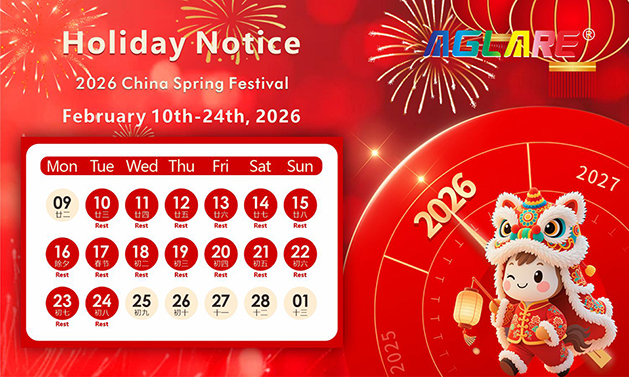 Holiday Notice of 2026 Chinese New Year