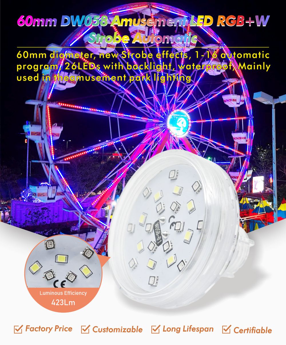 004E-amusement-park-lights-DW058.jpg