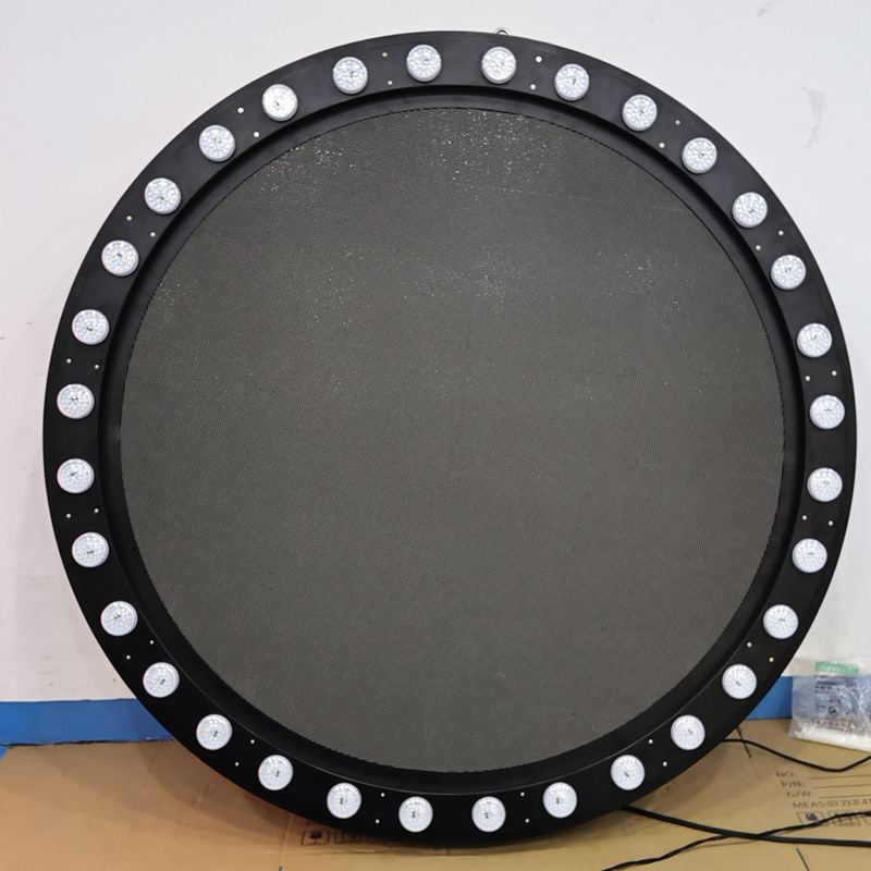 round-led-display-150cm.jpg round-led-display-150cm.jpg