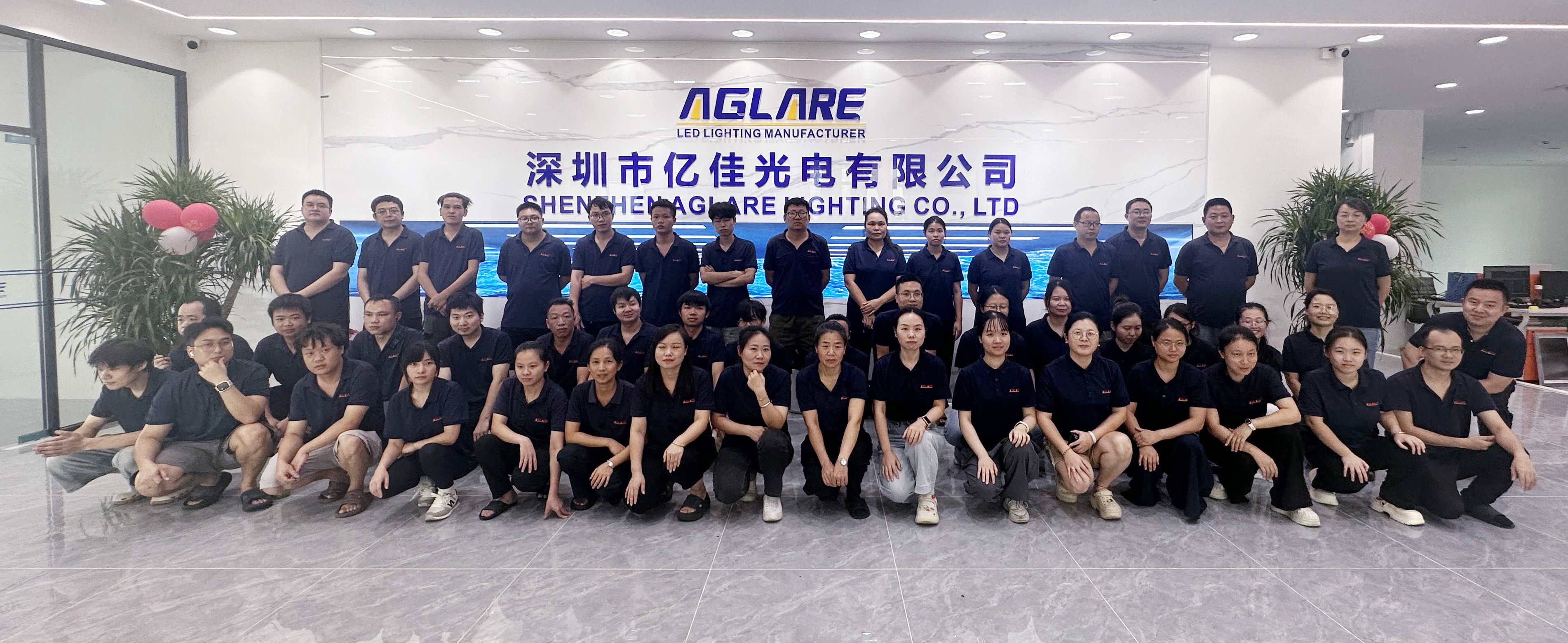 Aglare-Lighting-Relocates-to-a-New-Factory-Premises.jpg