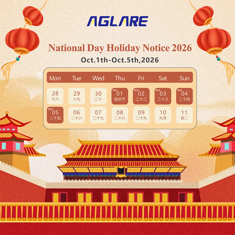 aglare-lighting-2026-National-Day-Holiday-Notice.jpg