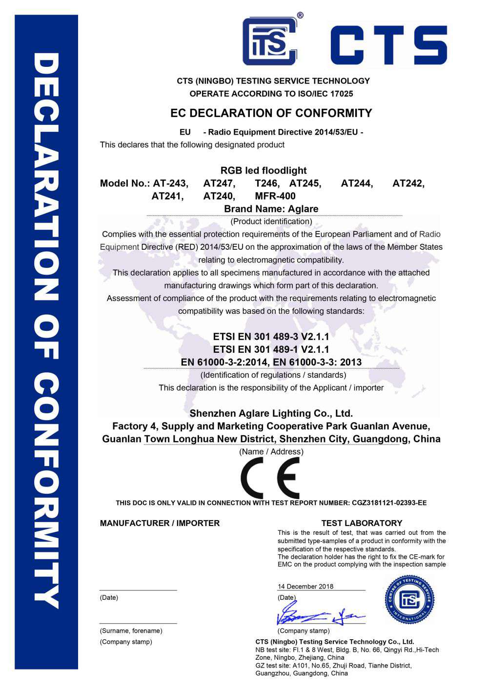 CTS-RGB led floodlight-EMC （Remote Original certificate）