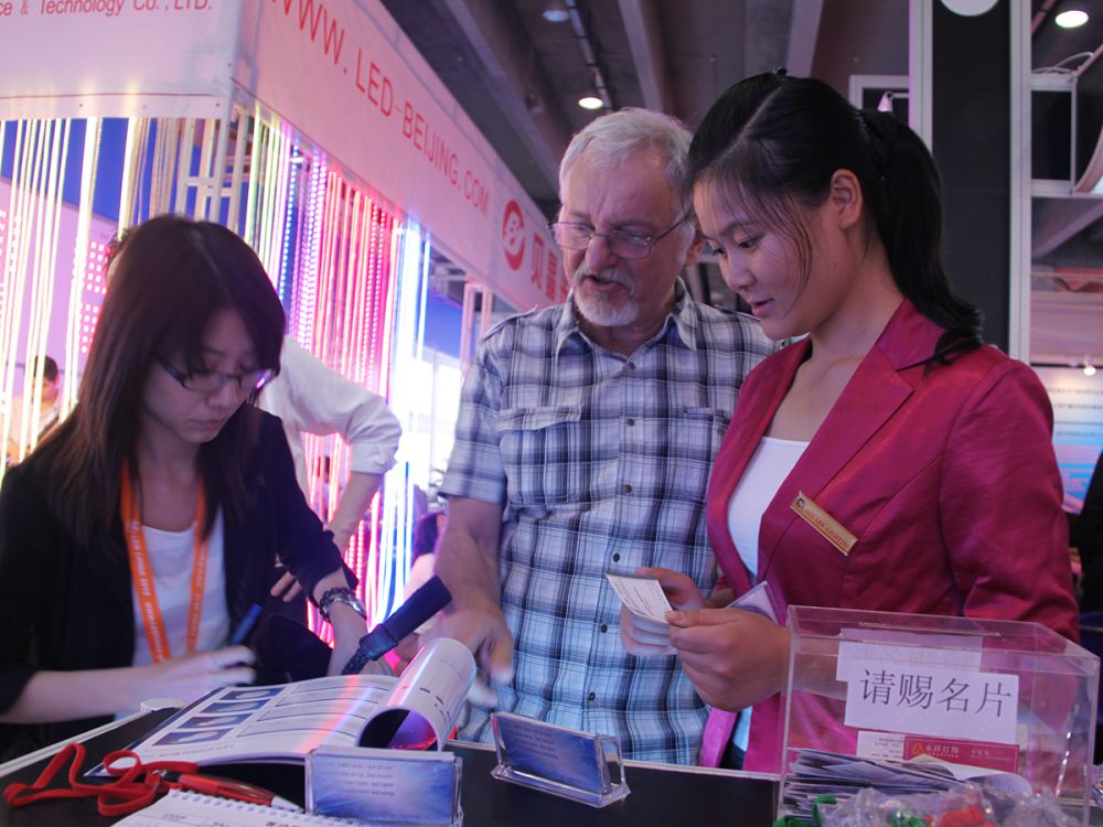 Aglare Lighting participated in the Guangzhou LED Exhibition in 2010.  
